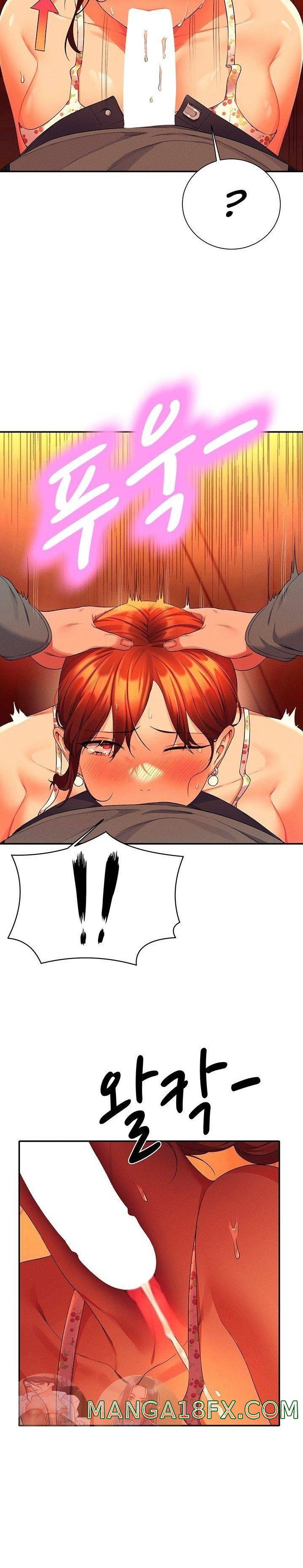 Where is Goddess Raw Chapter 41 image 13