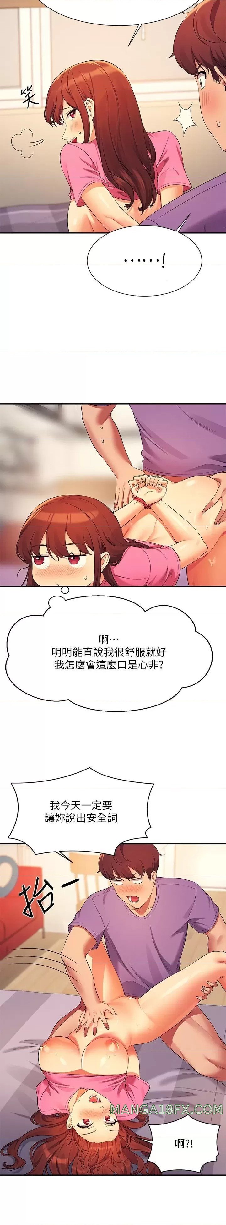 Where is Goddess Raw Chapter 97 image 24