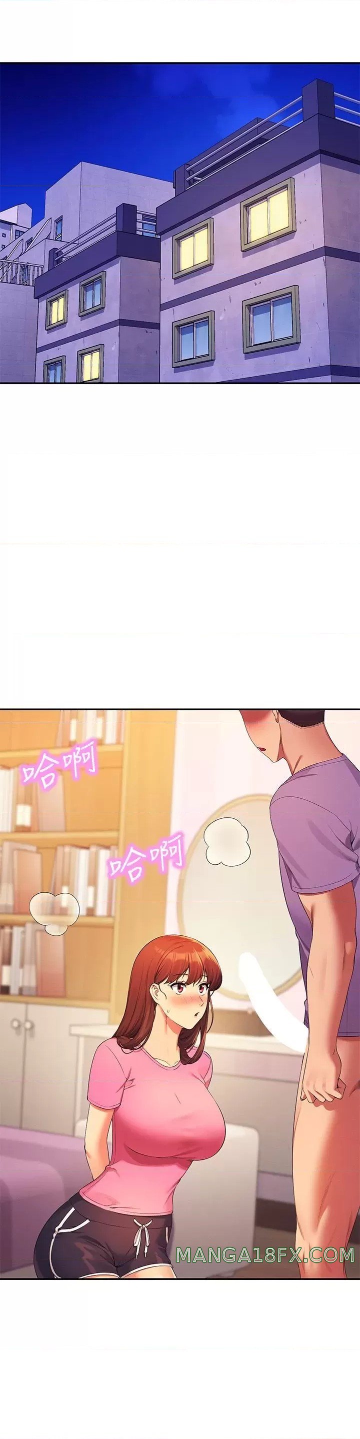 Where is Goddess Raw Chapter 97 image 3