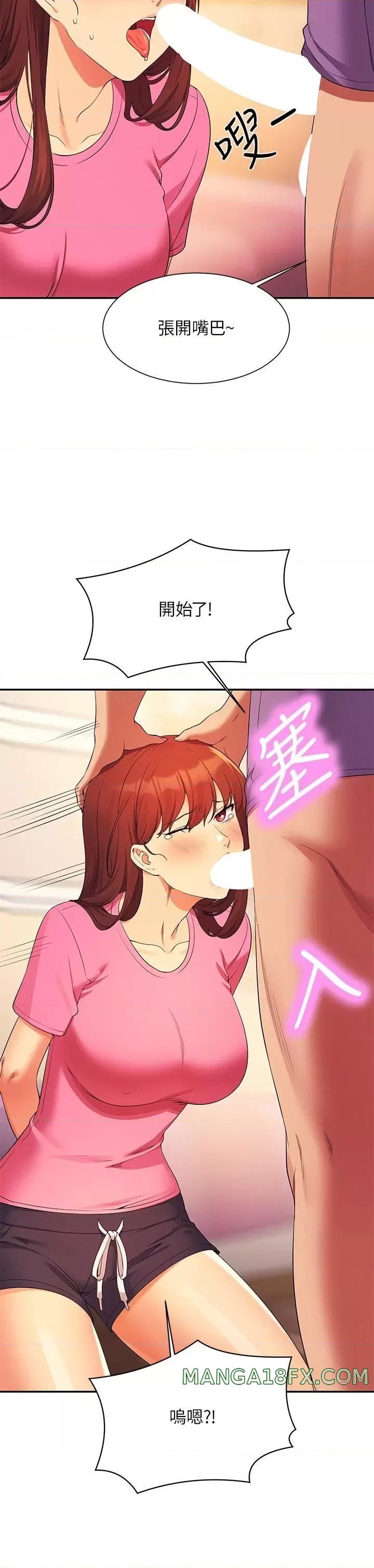 Where is Goddess Raw Chapter 97 image 6