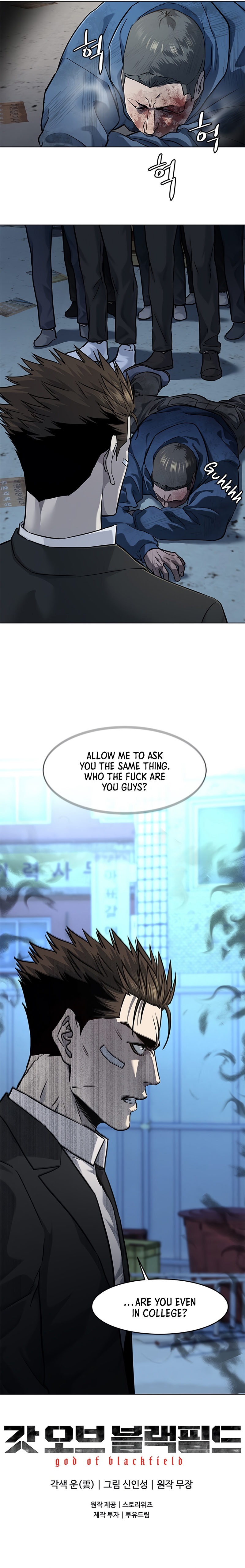 God of Blackfield Chapter 124 image 10