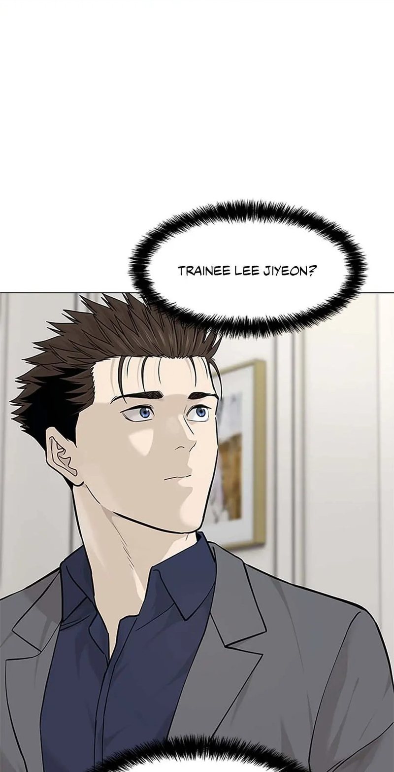 God of Blackfield Chapter 181 image 0