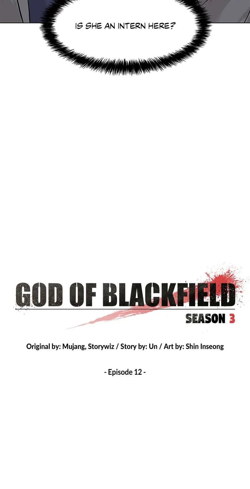 God of Blackfield Chapter 181 image 1