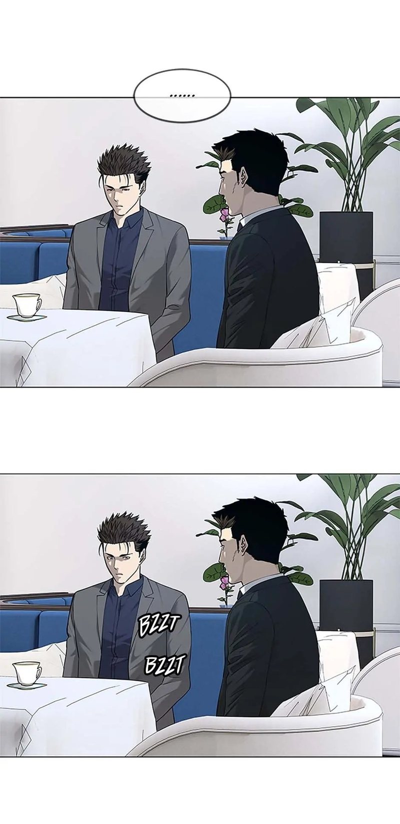God of Blackfield Chapter 181 image 24