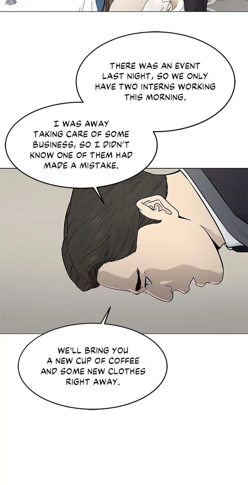 God of Blackfield Chapter 181 image 4