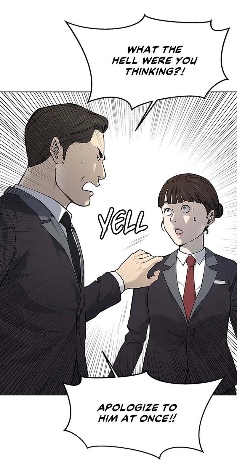 God of Blackfield Chapter 181 image 5