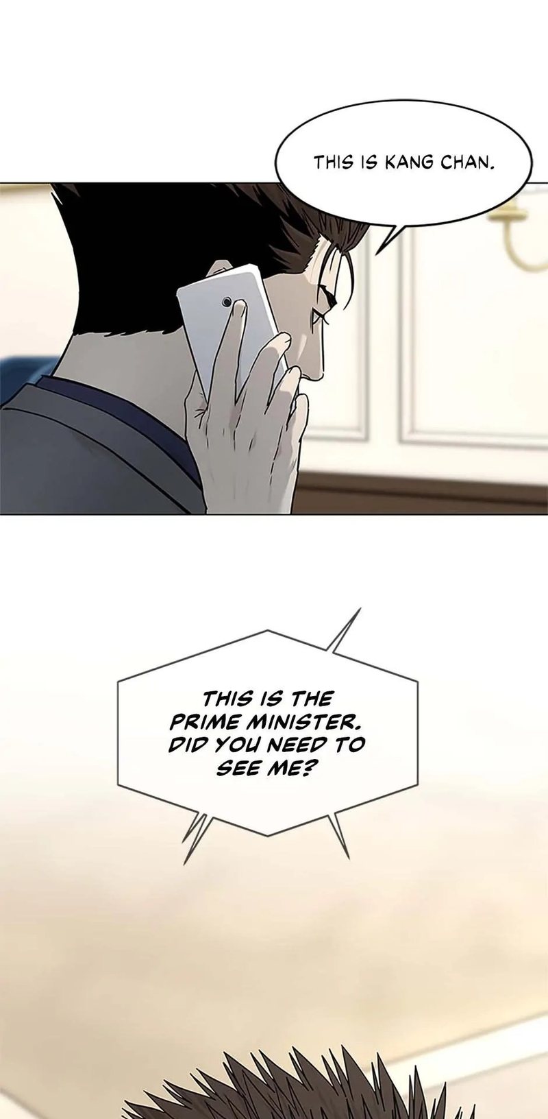 God of Blackfield Chapter 181 image 77