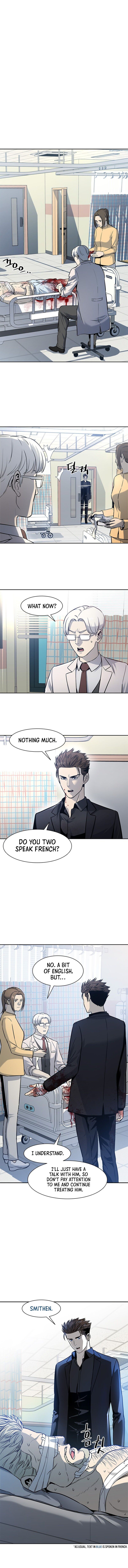 God of Blackfield Chapter 29 image 2