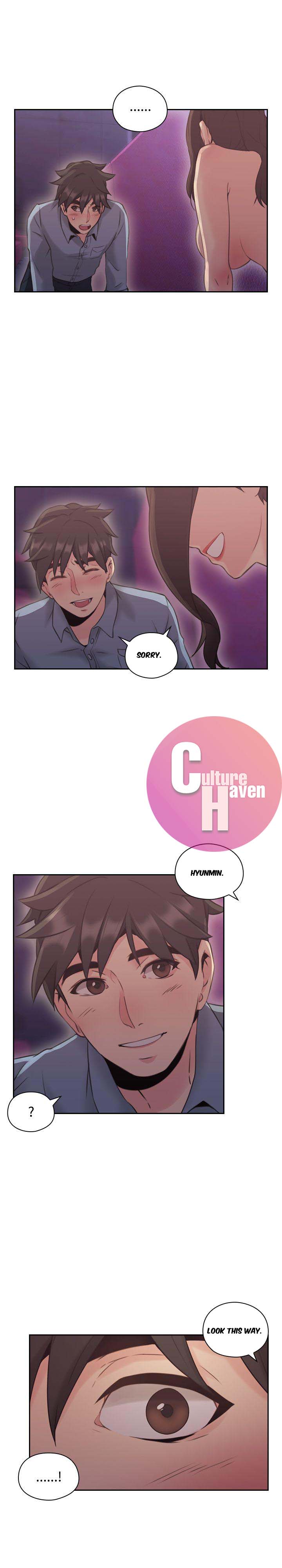 Mistress Chapter 15 image 13