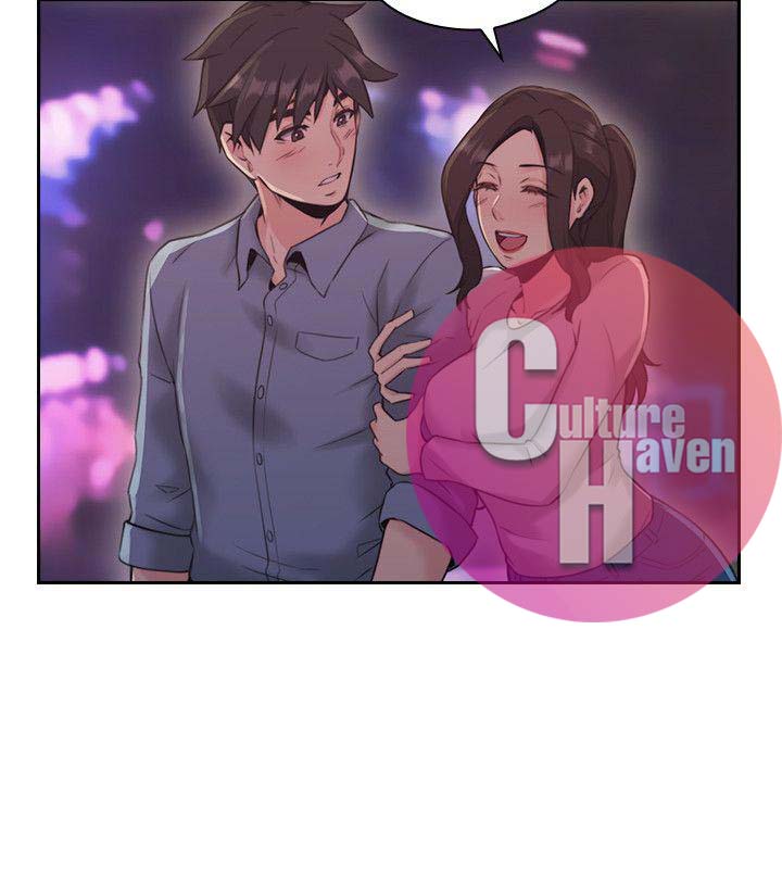 Mistress Chapter 15 image 16