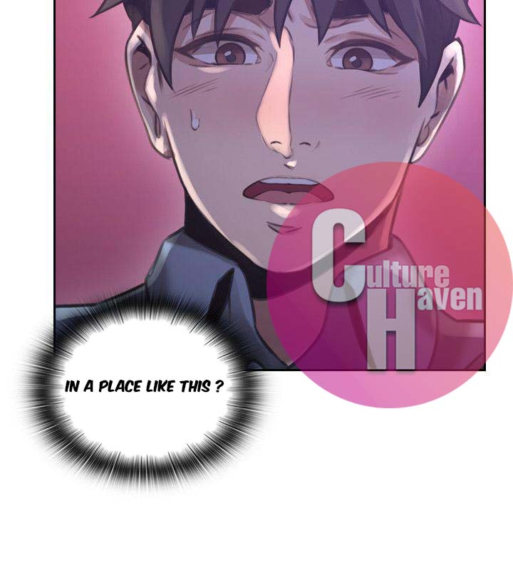 Mistress Chapter 15 image 1