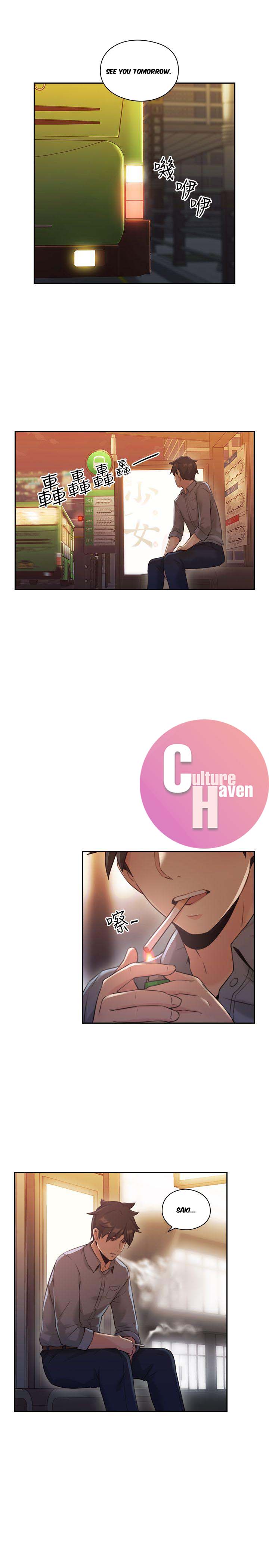 Mistress Chapter 15 image 28