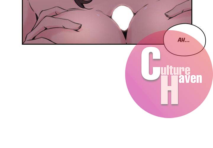 Mistress Chapter 15 image 6