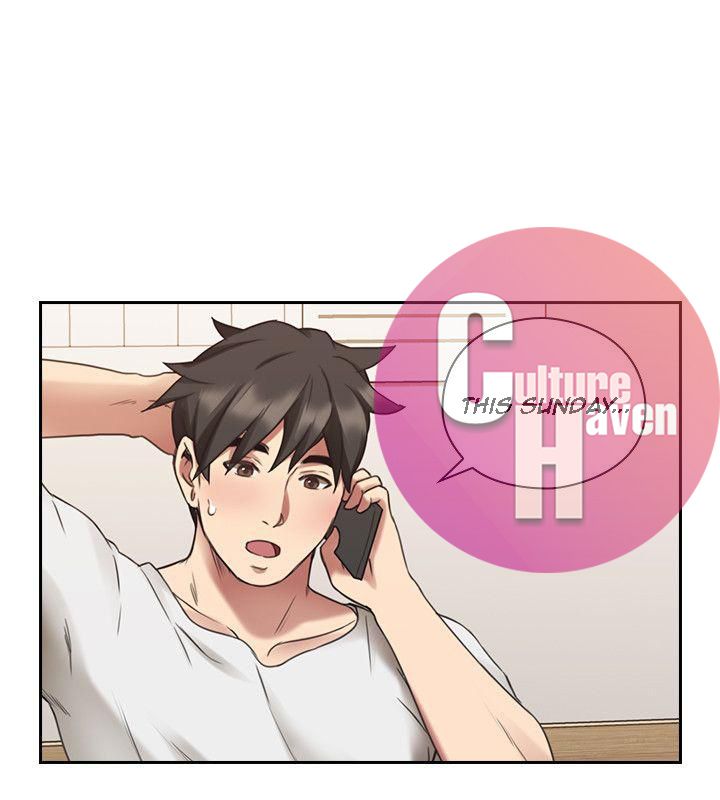 Mistress Chapter 24 image 6
