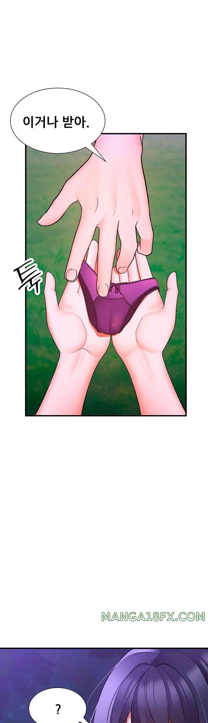 The Student Council President’s Hidden Task Is the (Sexual) Development of Female Students Raw Chapter 19 image 10
