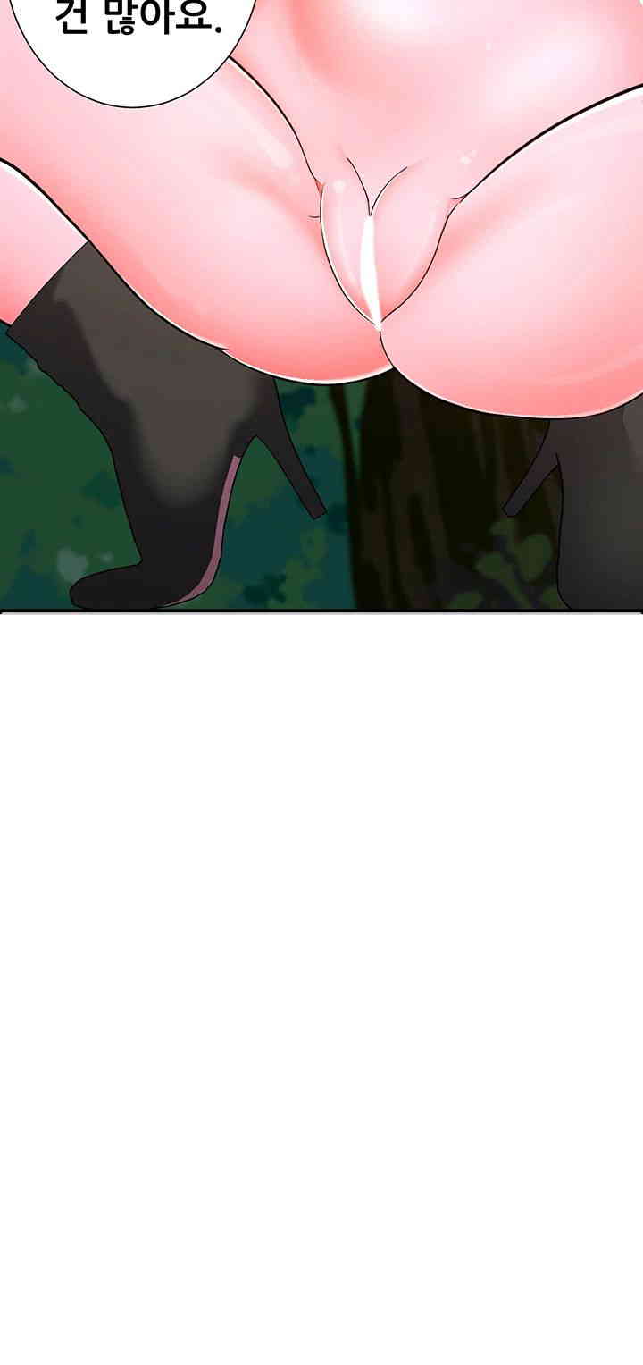 The Student Council President’s Hidden Task Is the (Sexual) Development of Female Students Raw Chapter 19 image 19