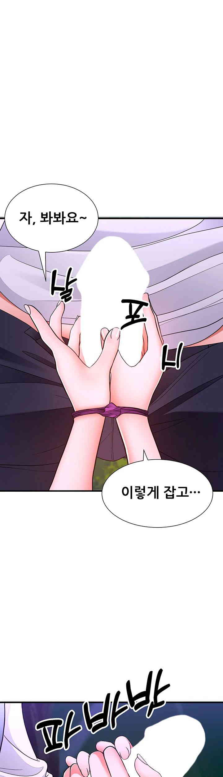 The Student Council President’s Hidden Task Is the (Sexual) Development of Female Students Raw Chapter 19 image 20
