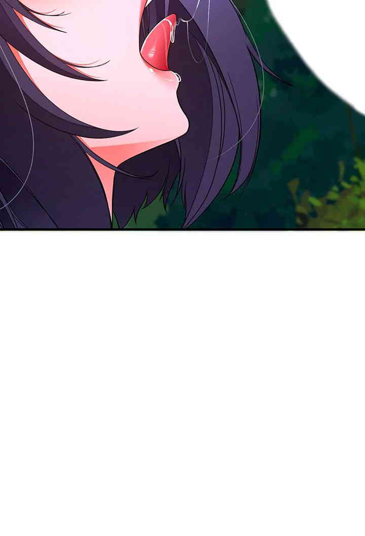 The Student Council President’s Hidden Task Is the (Sexual) Development of Female Students Raw Chapter 19 image 29