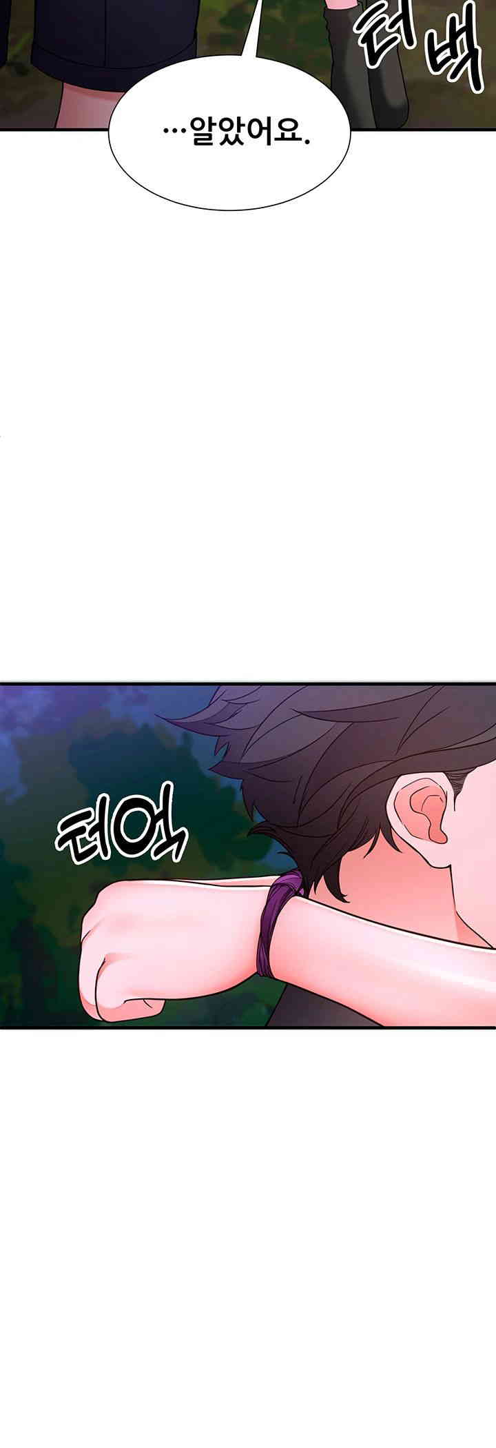 The Student Council President’s Hidden Task Is the (Sexual) Development of Female Students Raw Chapter 19 image 33