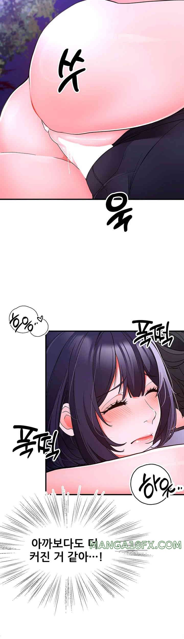 The Student Council President’s Hidden Task Is the (Sexual) Development of Female Students Raw Chapter 19 image 35