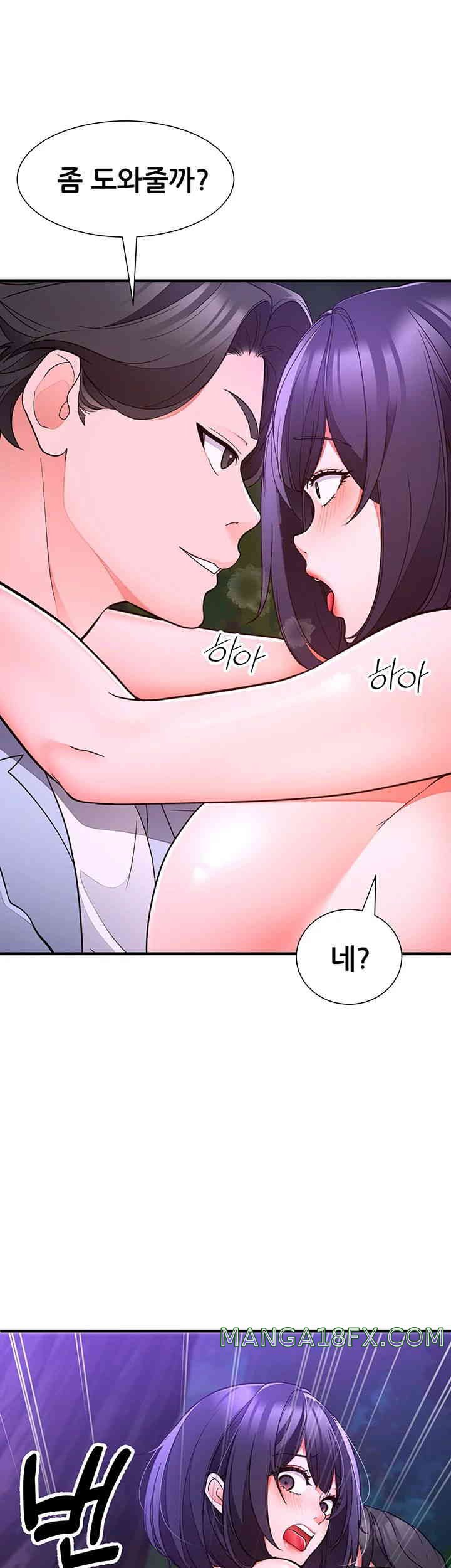 The Student Council President’s Hidden Task Is the (Sexual) Development of Female Students Raw Chapter 19 image 39
