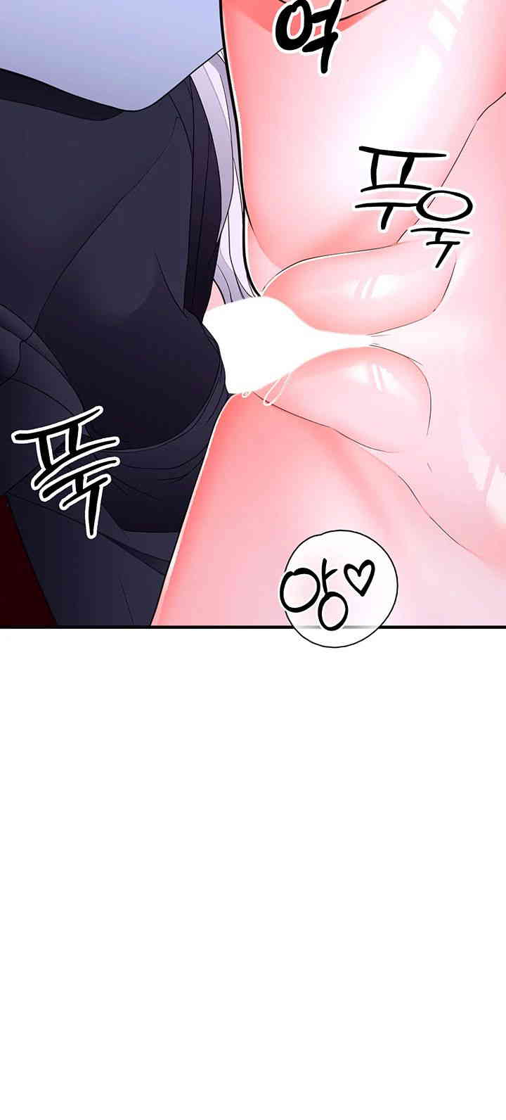 The Student Council President’s Hidden Task Is the (Sexual) Development of Female Students Raw Chapter 19 image 4