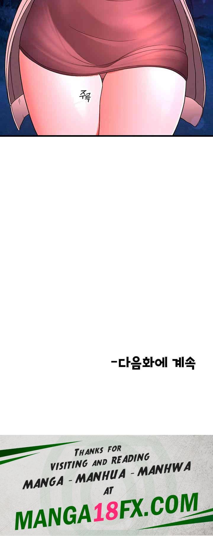The Student Council President’s Hidden Task Is the (Sexual) Development of Female Students Raw Chapter 19 image 53