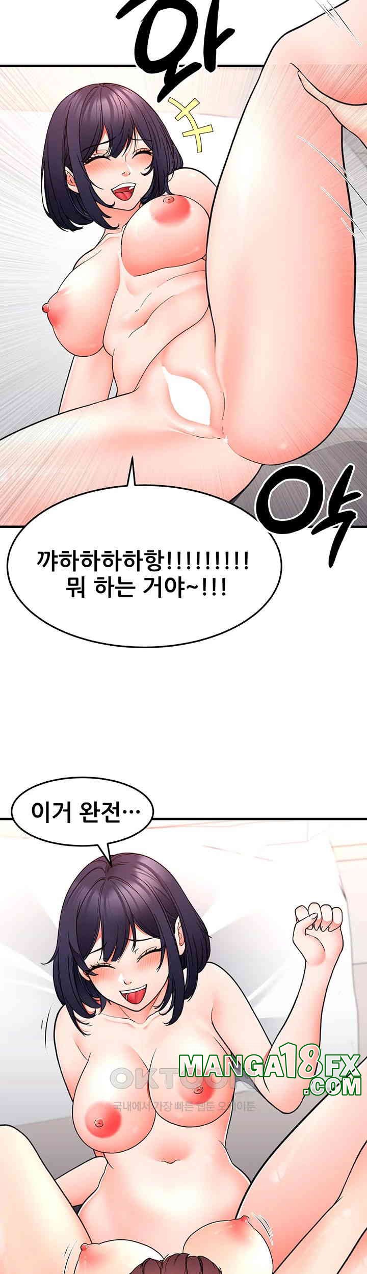 The Student Council President’s Hidden Task Is the (Sexual) Development of Female Students Raw Chapter 28 image 2
