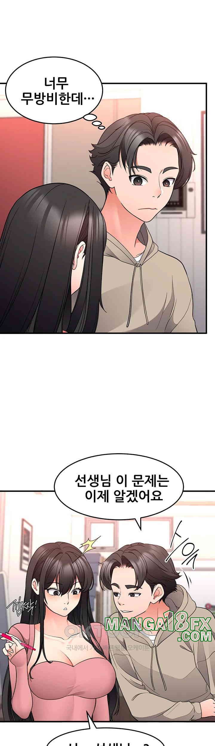 The Student Council President’s Hidden Task Is the (Sexual) Development of Female Students Raw Chapter 28 image 30