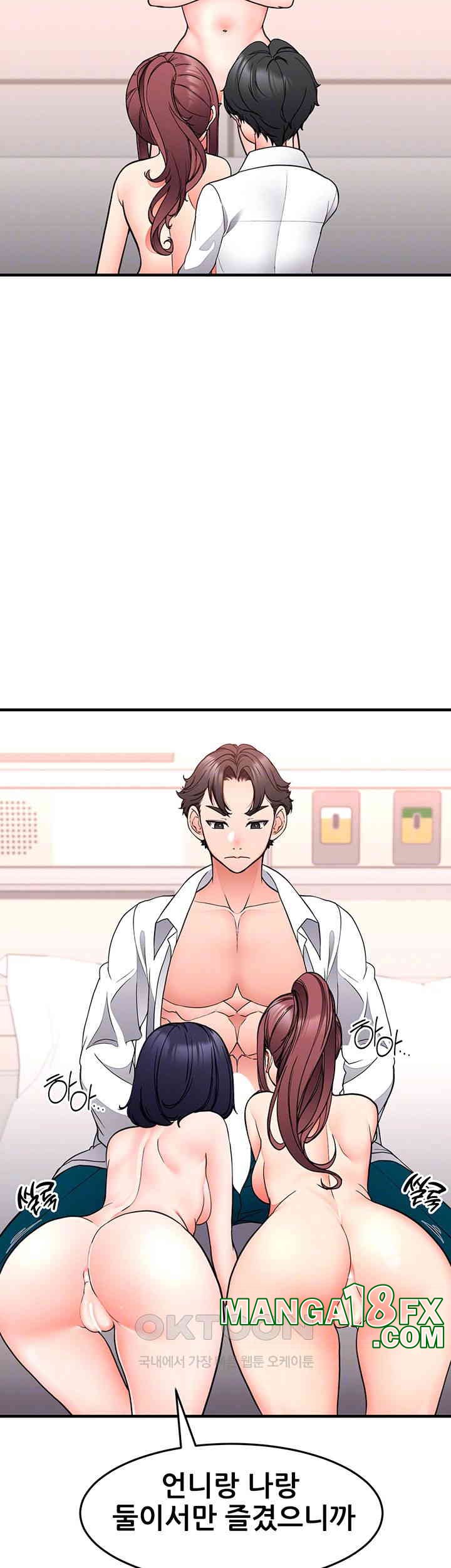 The Student Council President’s Hidden Task Is the (Sexual) Development of Female Students Raw Chapter 28 image 7