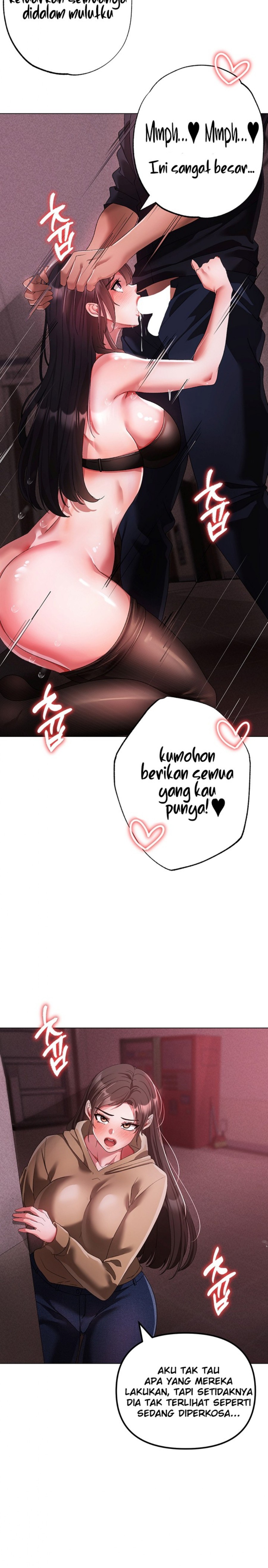 Golden Facade Raw Chapter 23 image 13