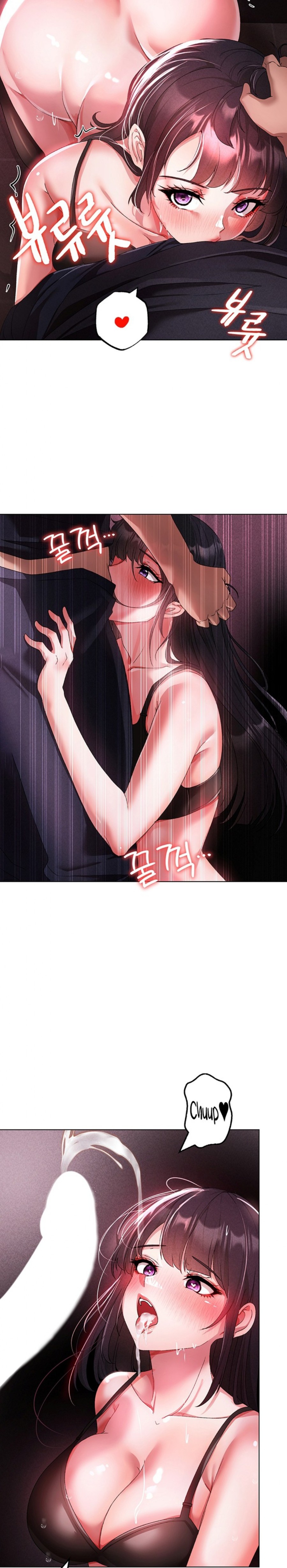 Golden Facade Raw Chapter 23 image 16