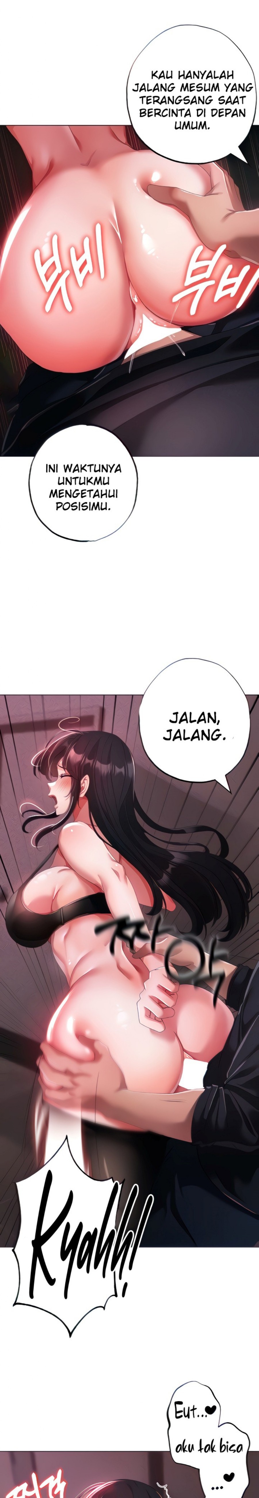 Golden Facade Raw Chapter 23 image 5