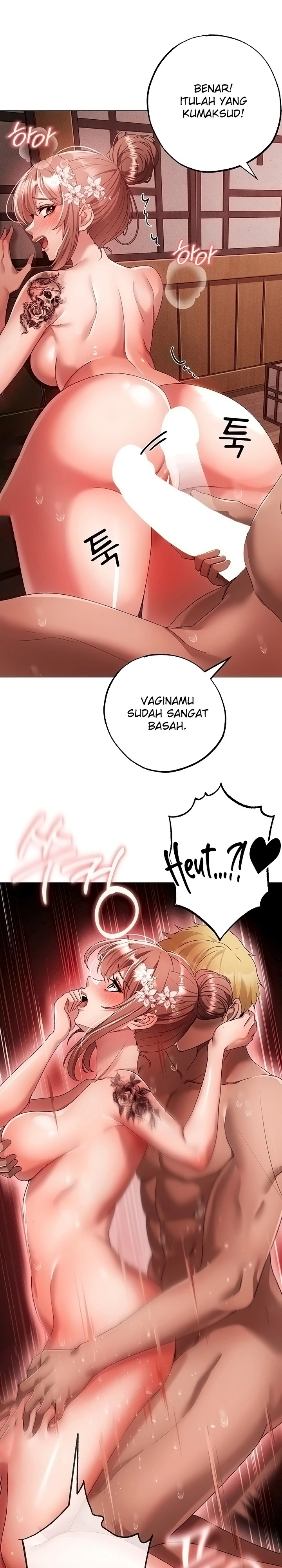 Golden Facade Raw Chapter 29 image 15