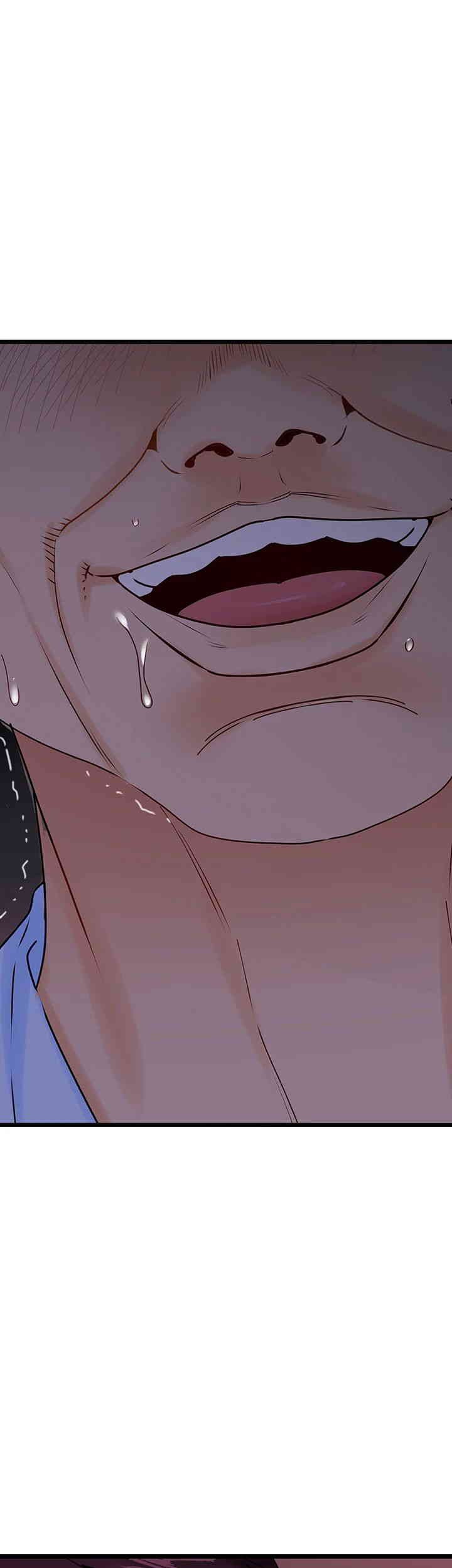 SSS-Class Undercover Agent Raw Chapter 39 image 0