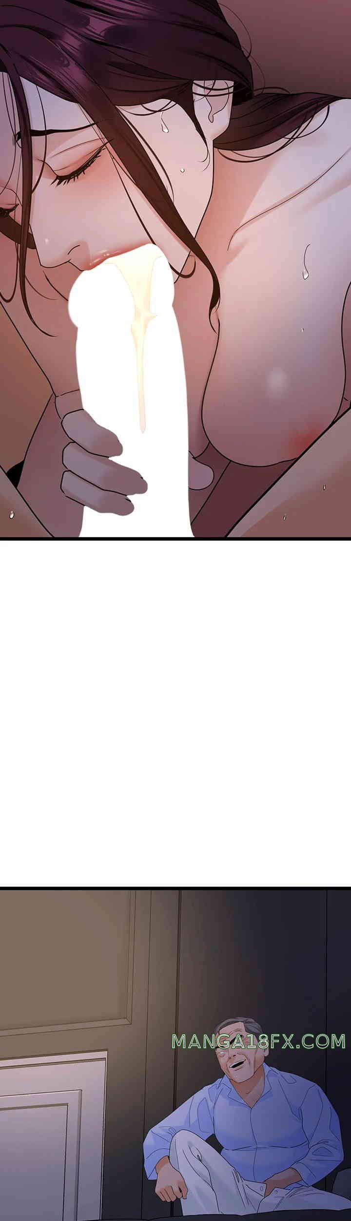 SSS-Class Undercover Agent Raw Chapter 39 image 1
