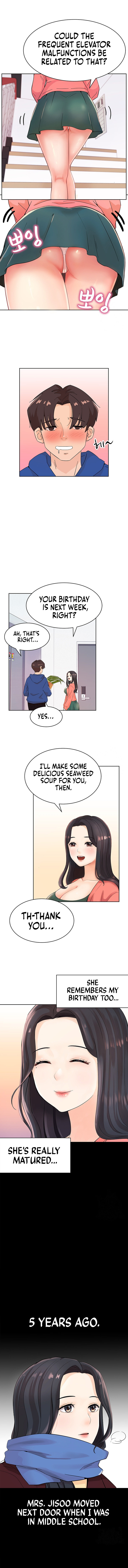 Lustful Woman Chapter 1 image 3