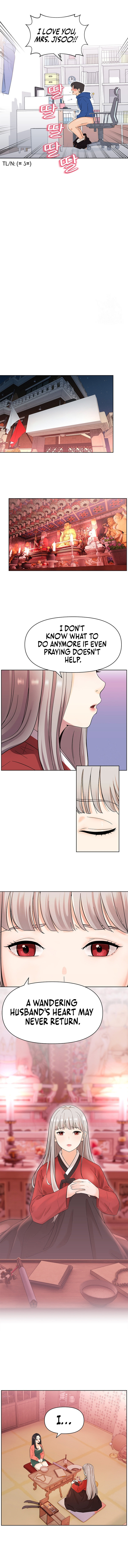 Lustful Woman Chapter 1 image 7