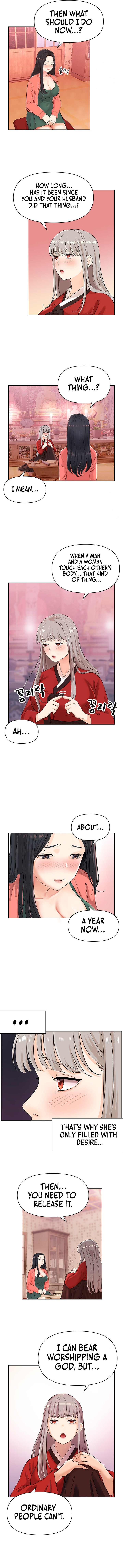 Lustful Woman Chapter 1 image 8