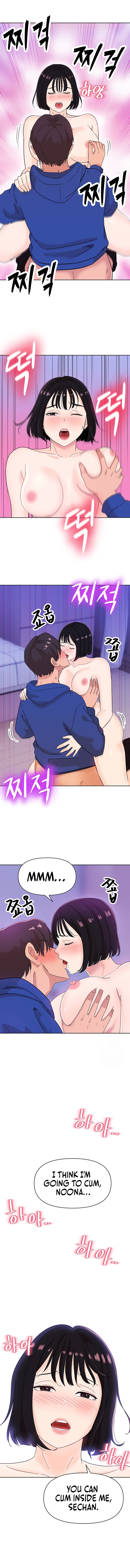 Lustful Woman Chapter 7 image 9
