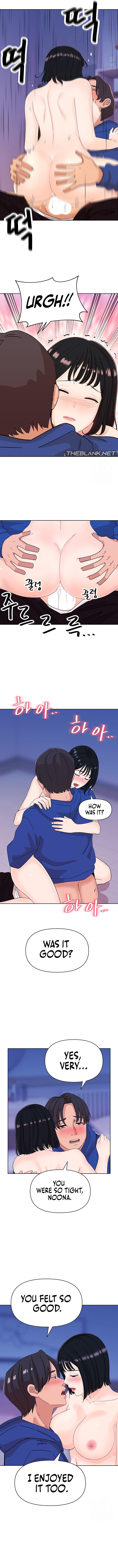 Lustful Woman Chapter 7 image 10