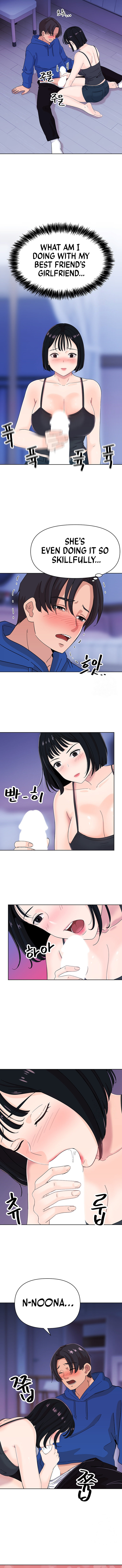 Lustful Woman Chapter 7 image 5