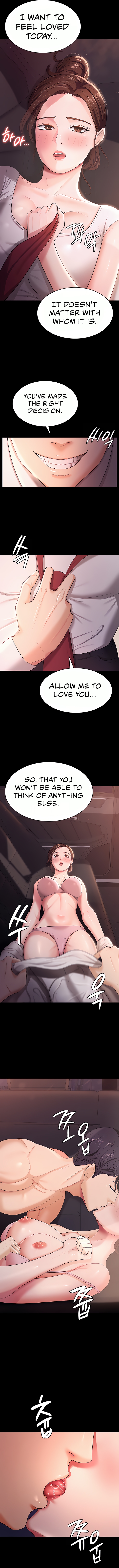 Your Wife Is Amazing Chapter 6 image 9