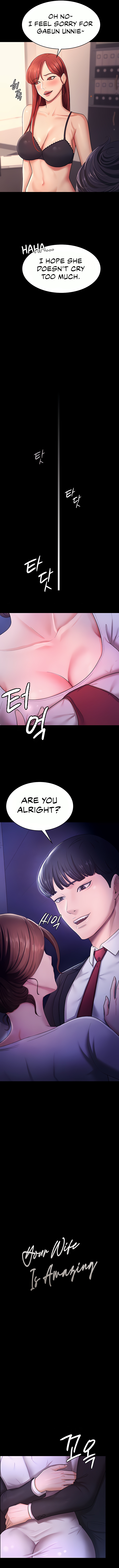 Your Wife Is Amazing Chapter 6 image 1