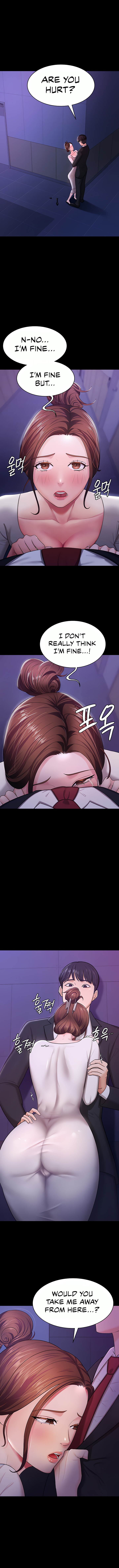 Your Wife Is Amazing Chapter 6 image 2