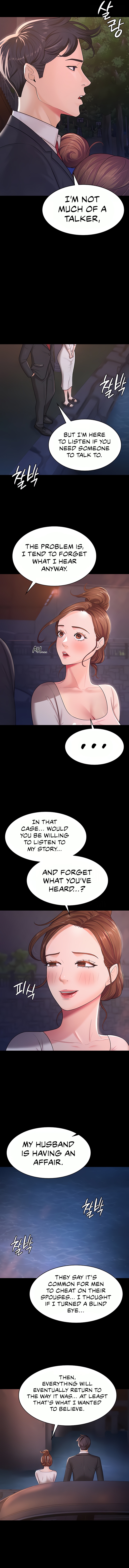 Your Wife Is Amazing Chapter 6 image 4