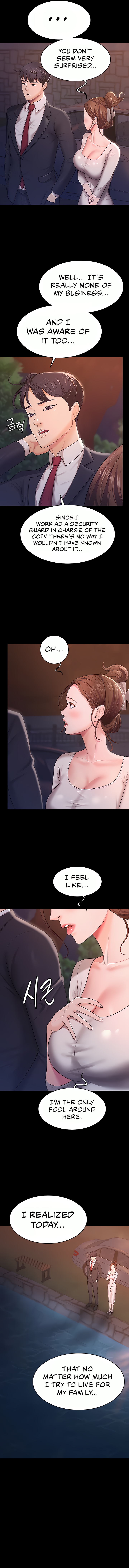 Your Wife Is Amazing Chapter 6 image 5