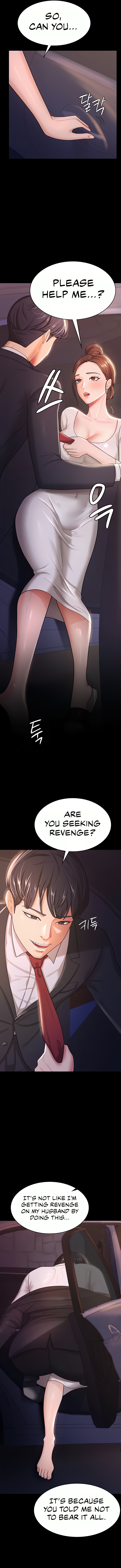 Your Wife Is Amazing Chapter 6 image 8