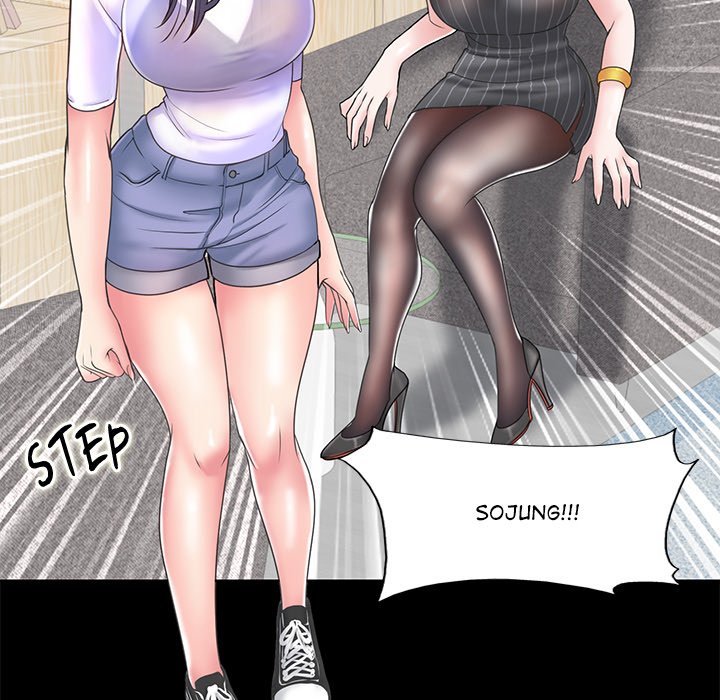 Hole in One Chapter 15 image 114