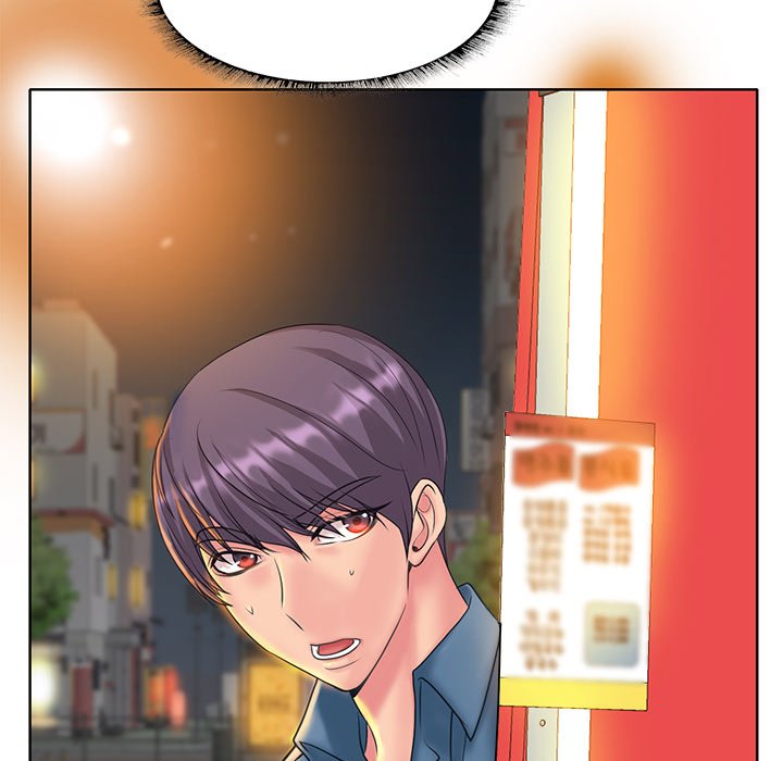 Hole in One Chapter 15 image 123